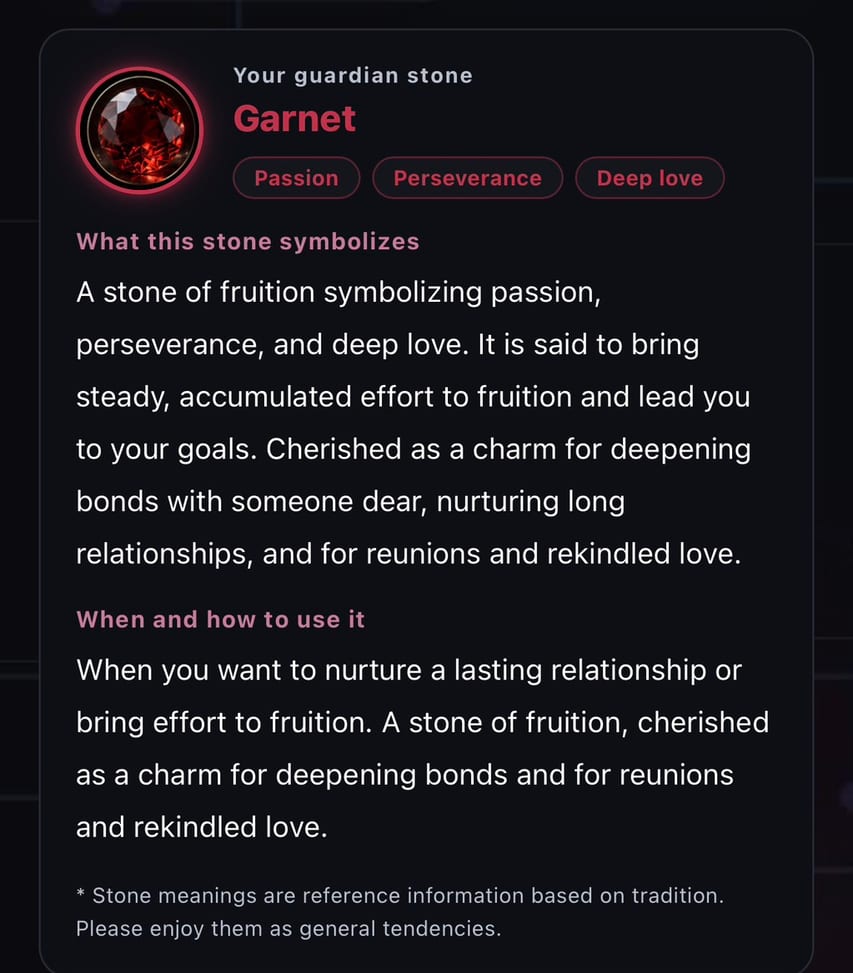 Guardian stone / power stone